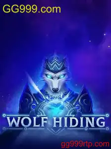 WolfHiding